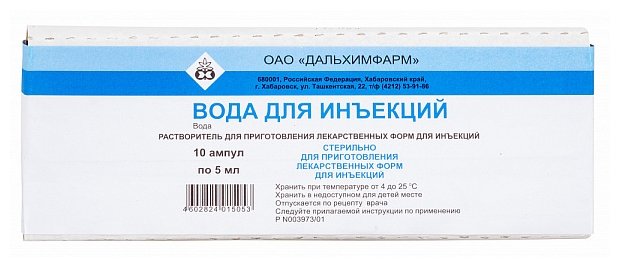 ���� �/��������, ���  5�� �10