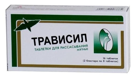 ��������, ��� �/��������. �16 ����