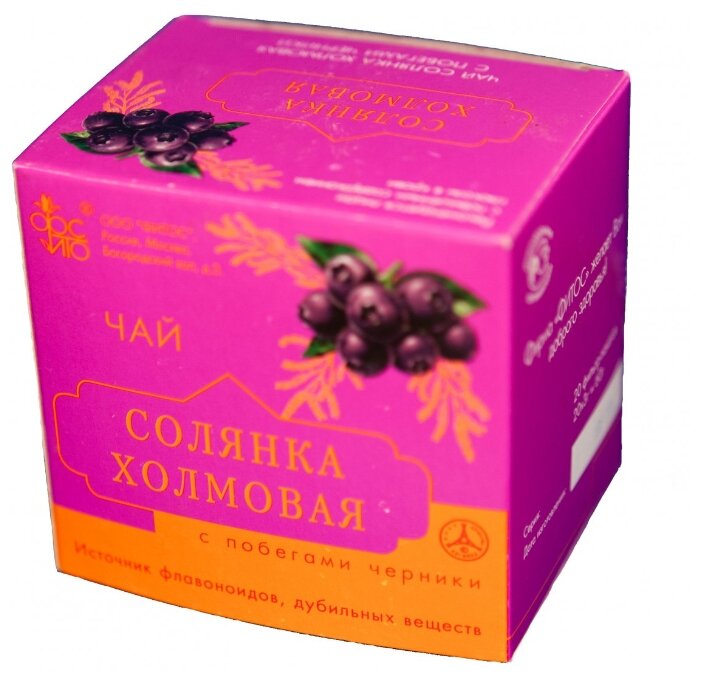 ��� ������� ��������, �/��� 3� �20