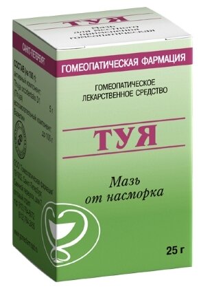 Туя, мазь гомеопат 25г