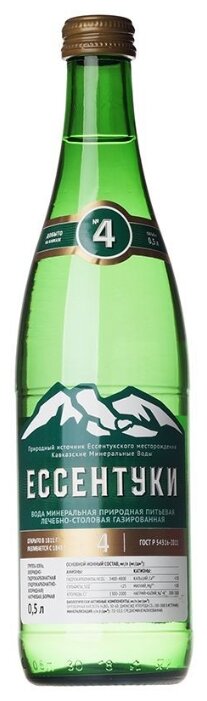 Вода Ессентуки №4 0.5л