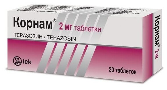 Корнам, тбл 2мг №20