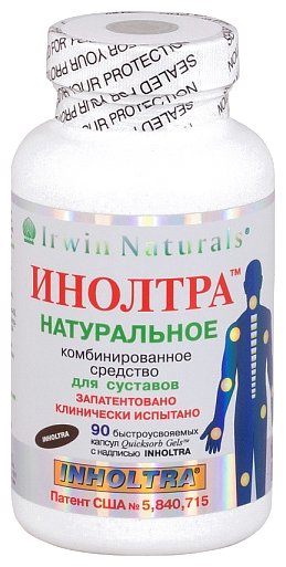 �������, ���� �90