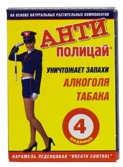 �����������, ��� �4