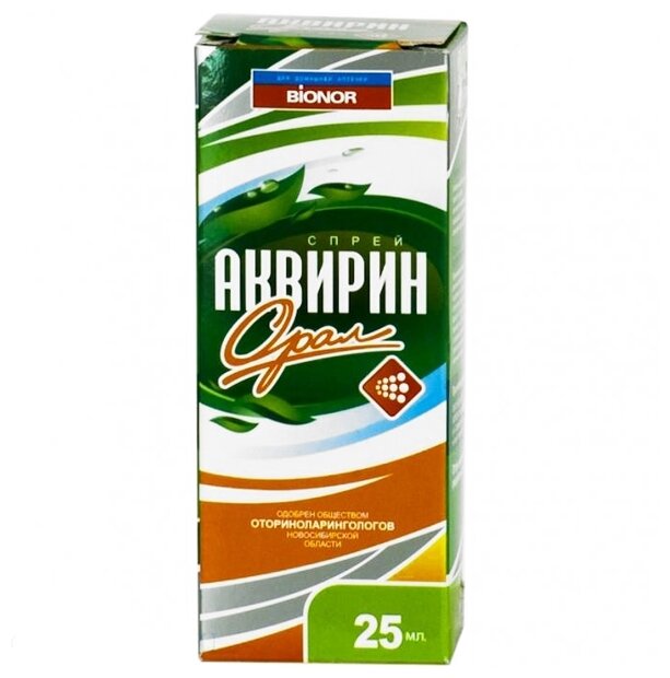 �������, ����� 25��