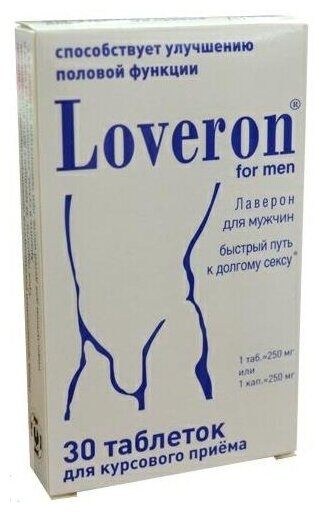 Лаверон д/муж, тбл 250мг №30