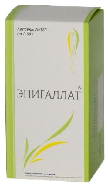 Эпигаллат, капс 500мг №120