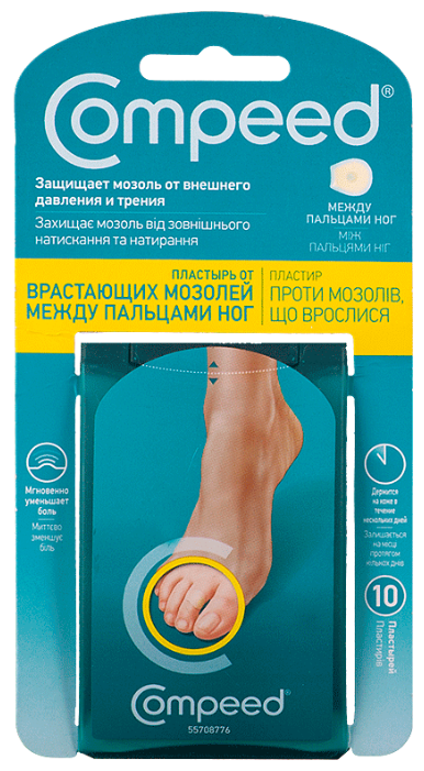 Compeed, пластырь №10 от сухих моз.между пальцами