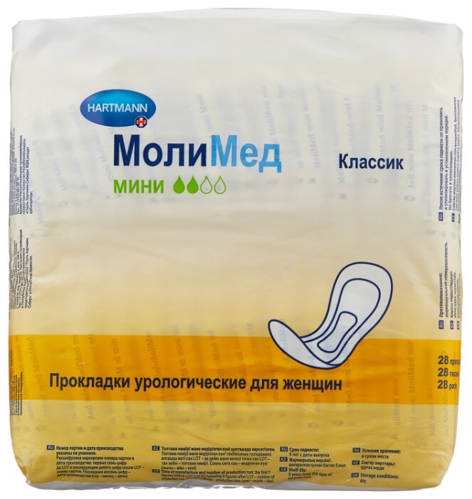 Molimed Mini прокл./нед.д/жен.№28 ПХ