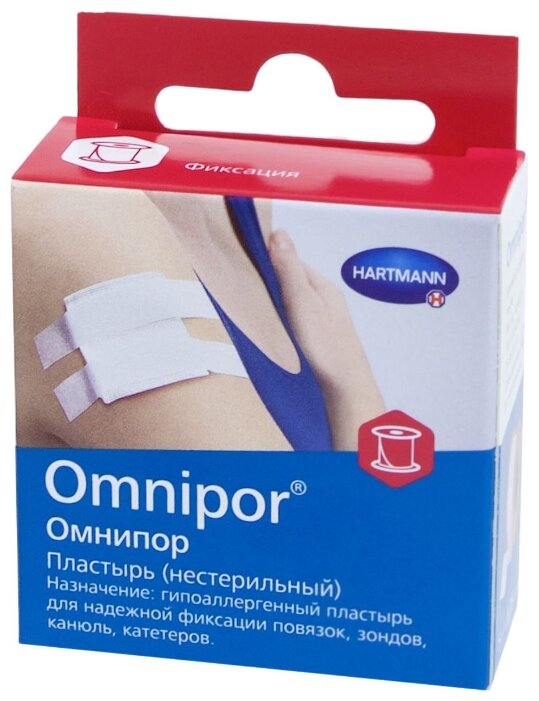 Omnipor ��-�� ���� 5�*1,25�� ��