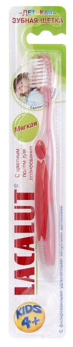 ������� ����/����� 4+  ��������