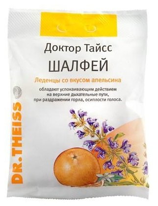 ������ ����� ������� ������/�������� 50 �