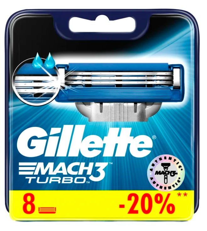 Gillette кассеты, №8 д/станка Mach 3 Turbo