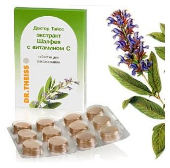 ������ �������� � ��������� �, ��� �12, ��������