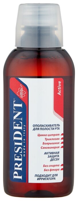 ��������� ����-�� 250�� Active* Proffi