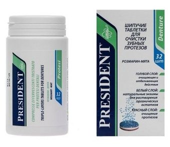 ��������� ������������ ���  �/������ ������.�32