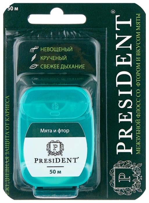 ��������� ����� ����/���� ���������� 50�*