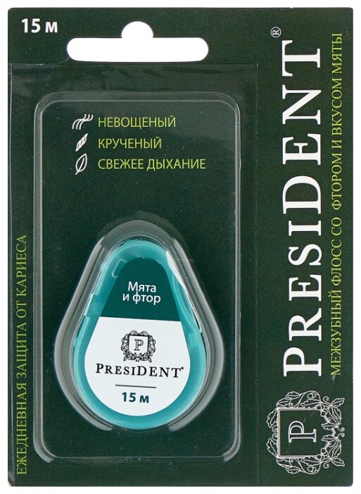 ��������� ����� ����/���� ���������� 15�*