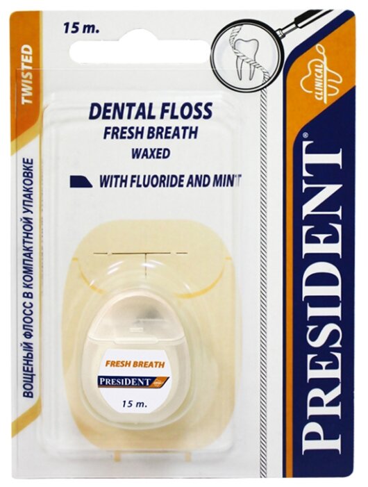 ��������� ����� ����/���� �������� 15�*