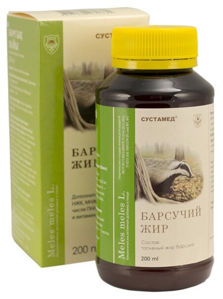 �������� ���, 200��