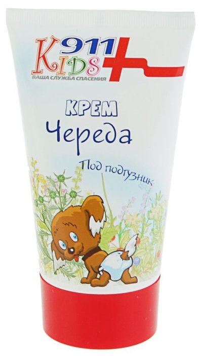 911 ���� �������, ������ ��� ���������, �� �����.. 50��