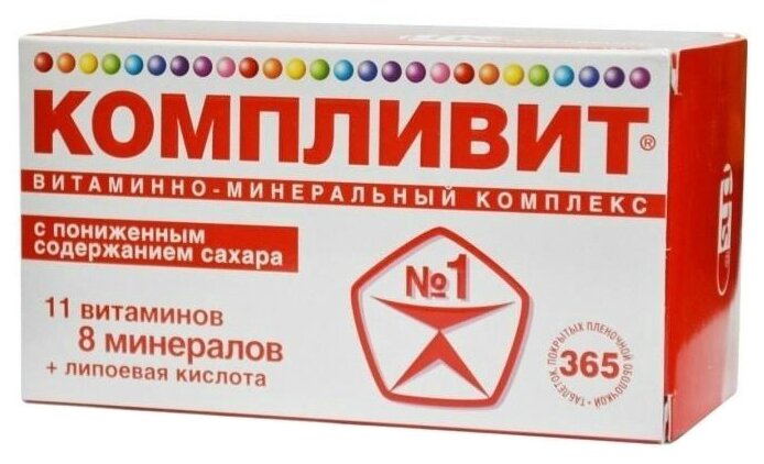 ��������� � �����.������.������, ��� �365