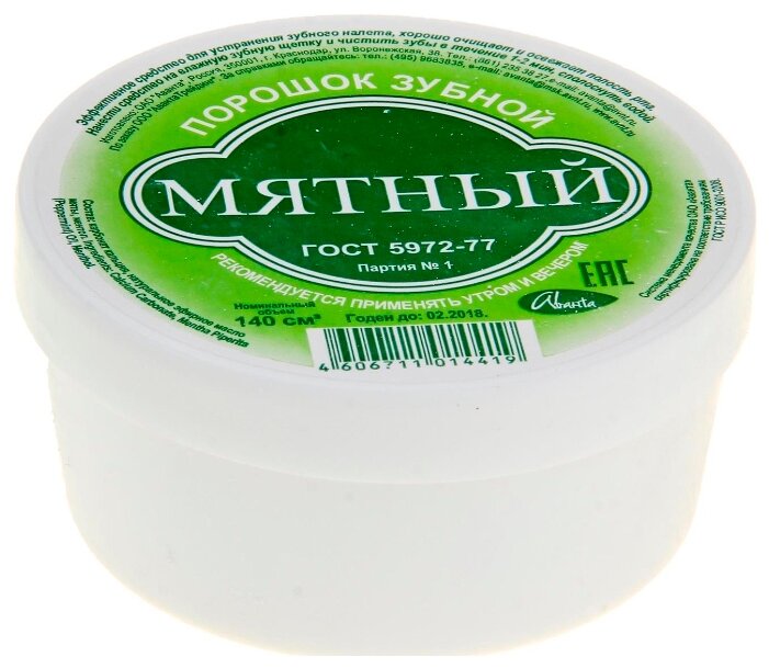 ����/������� ������