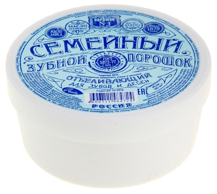 ����/������� ��������