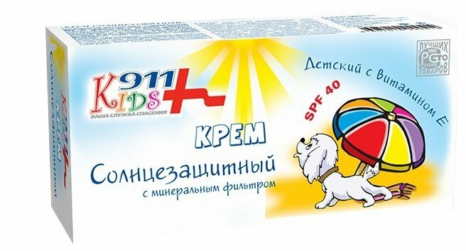 911 ���� ������� �������������� ����SPF 40 150��