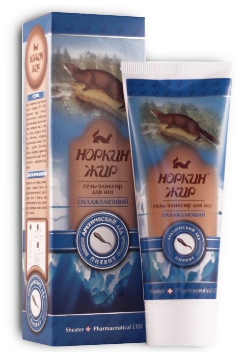 Норкин жир гель -эликсир 70г