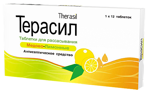 �������, ��� �/��������. �12 ���/�����