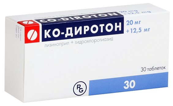 ��-�������, ��� 12,5��+20�� �30