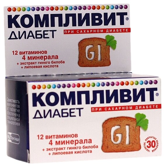 ��������� ������, ��� �/� �30