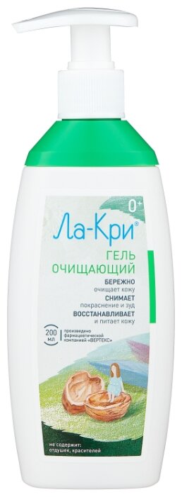 Ла-кри, гель очищающий 200мл