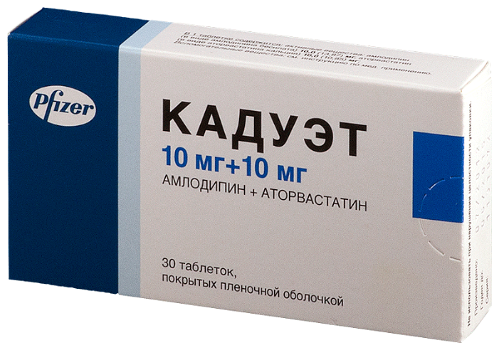 ������, ��� �/� 10��+10�� �30