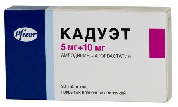 ������, ��� �/� 5��+10�� �30