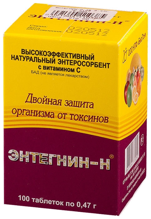 Энтегнин -Н, тбл 470мг №100