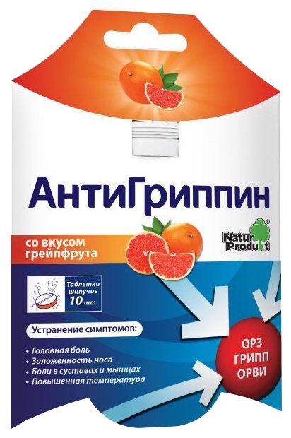 ����������� �/��������, ��� ���. �10 �� ������ ���������