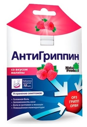 ����������� �/��������, ��� ���. �10 �� ������ ������