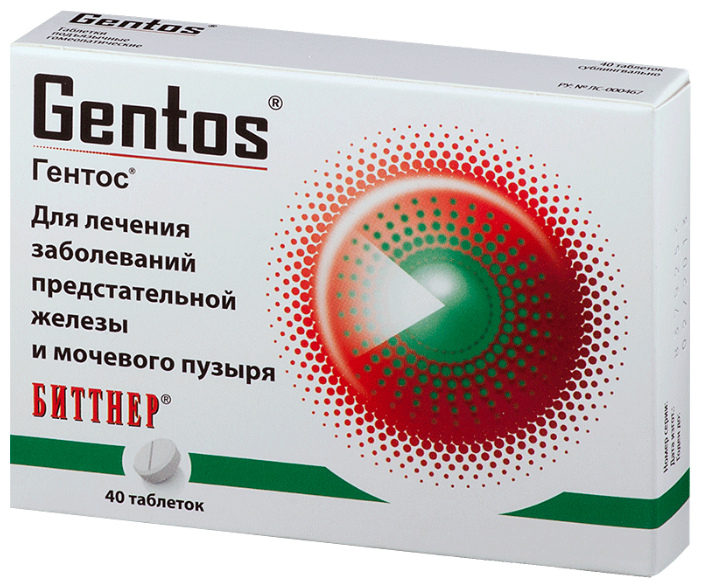 ������, ��� ��������. �40