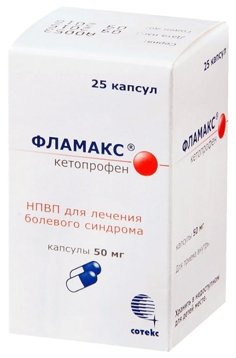 �������, ���c 50�� �25