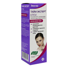 ���� ������� ������� Q10, ���� �/���� 50�� ������