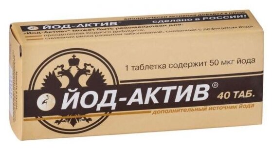 ���-�����, ��� 50�� �40