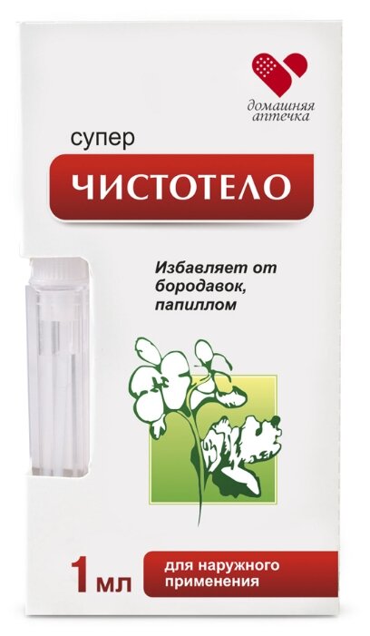 ����� ��������, �� 1��