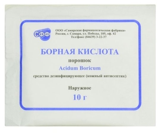 Борная кислота, порошок 10г