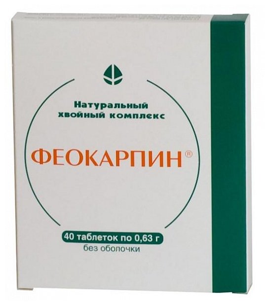 ���������, ��� �40