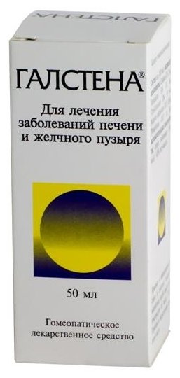 ��������, ����� 50��