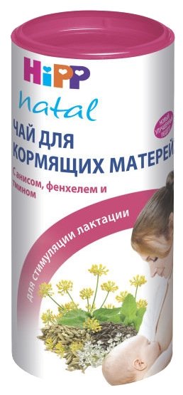 Чай Хипп д/кормящих матерей раств., банка 200г
