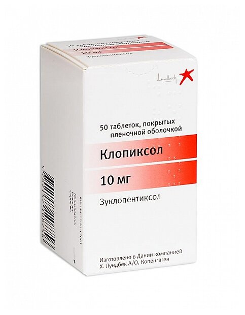 ���������, ��� �/� 10��  �50