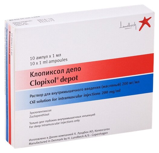 ��������� ����, �-� �/��� ���� 200��/�� 1�� ��� �10